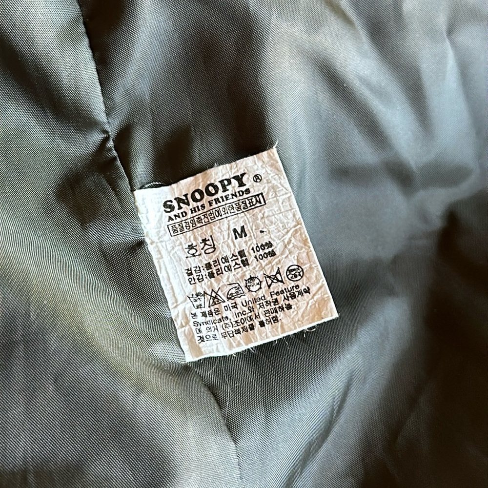 UFS Inc. Peanuts Snoopy *RARE* Women’s Embroidered Down Puffer Coat - Picture 15 of 16